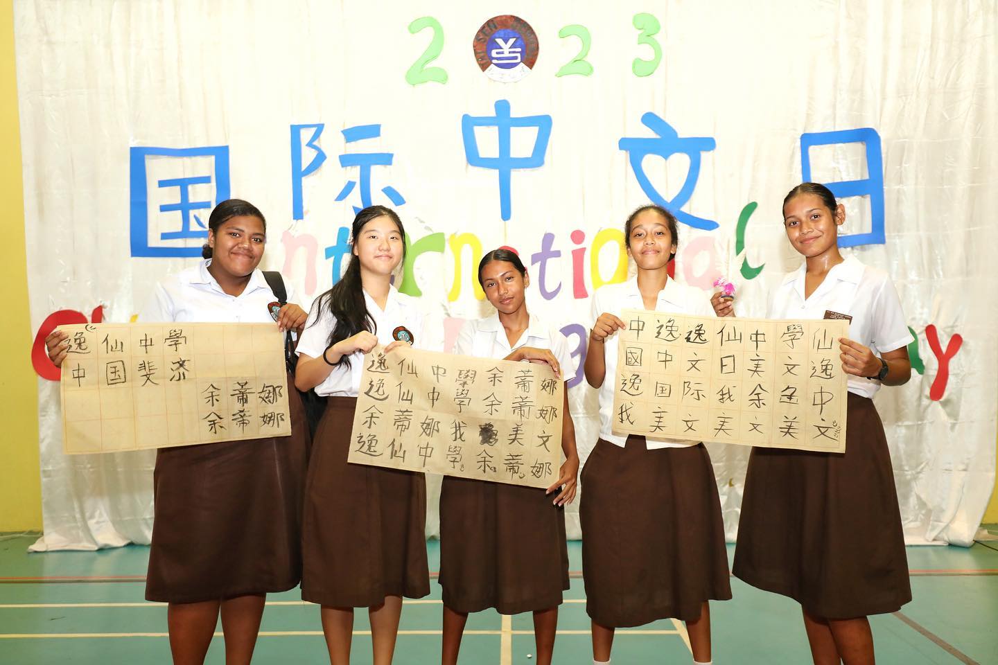 Students in classroom